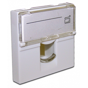 LAN-SIP-23L-WH